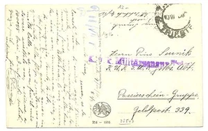 AUSTRIA 1916-7-9   PPC   TRIEST  MARINE  FELDPOST   F/VF - Picture 1 of 2