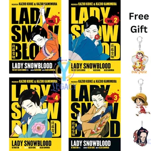 Lady Snow Blood Manga Vol. 1-4 fumetti sfusi/full set inglese di Kazuo Koike - Foto 1 di 8