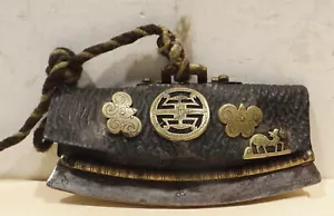 Beautiful Antique Asiatica Flint Bag 16cm x 7cm x 2cm Himalayas, China, Asia - Picture 1 of 9