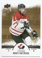 16/17 UPPER DECK TEAM CANADA JUNIORS GOLD PARALLEL (#1-100) U-Pick From List