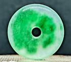 Hetian Nephrite Donut Jade Disc Pendant Chinese Crafts