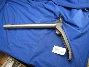 Johnson Evinrude OMC 397530 Steering Arm 1989 40hp 50hp - Used - Picture 1 of 5