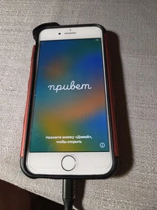 Apple iPhone 8 Buen Estado - Con Cargador y Funda Transparente. - Imagen 1 de 5
