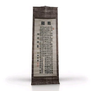 Chinesische Geistliche Schrift Lange Inschrift Kalligraphie Schriftrolle Vintage LESEN - Bild 1 von 7