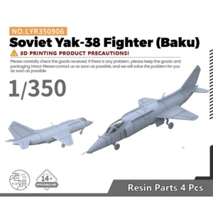 Yao's Studio LYR350906 1/350 Military Model Kit Soviet Yak-38 Fighter (Baku) 4pcs - Bild 1 von 4