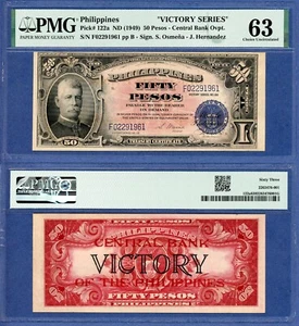 1949 Philippines 50 Pesos VICTORY Osmena-Hernandez Banknote P-122a PMG 63 - Picture 1 of 4