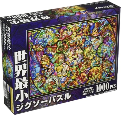 Disney Stained Glass Art Jigsaw Puzzle All Stars 1000pcs DW-1000-008 Tenyo Japan - Image 1 of 3