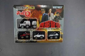 Skynet Western Police Set Nº2 Coche Tren - Imagen 1 de 6