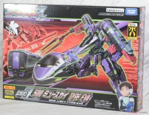 JUEGO EVA TAKARA TOMY PLARAIL SHINKANSEN HENKEI ROBO SHINKALION Z 500 μ-SKY TYPE - Imagen 1 de 10