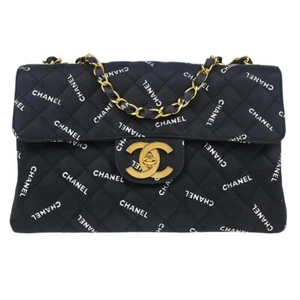 Chanel Black Canvas Maxi Classic Flap Shoulder Bag 194191 - Picture 1 of 10
