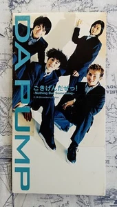 Da Pump Goki Genda Ze Tsu Nothing But Something 1998 Mini CD Single Japan VG+/VG - Foto 1 di 4
