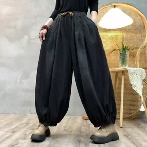Women's Baggy Bloomers Denim Harem Pants Loose Jeans Casual Trousers Drawstring - Picture 1 of 2