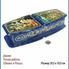 Jewellery Trinket Box Casket Russian Lacquer Hand Made Painting 2 sections Wood