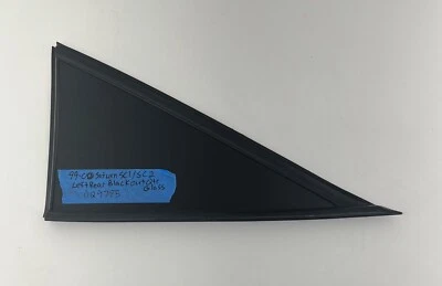 PRE-OWNED 1999-2000 SATURN SC1/2 2 DOOR COUPE DRIVERS SIDE REAR QUARTER GLASS - Image 1 of 2