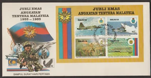 (MF106M)MALAYSIA 1983 50TH ANNIV OF THE MALAYSIAN ARMED FORCES MS FDC. CAT RM 25 - Picture 1 of 1