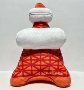 Japan Tokyo Tower Official Goods Plush Toy Stuffed Large Ver. 10.83 in Souvenir - Picture 1 of 7