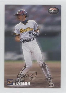 2000 Calbee '99 Best Nine Ichiro Suzuki #B-13 HOF - Picture 1 of 4
