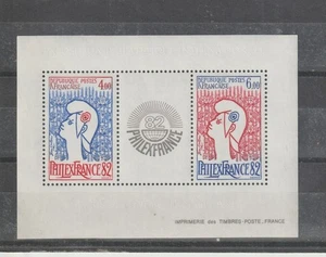 FRANCE **  1982 / 622 - Picture 1 of 1