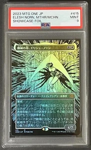PSA 9 Elesh Norn Mother of Machines Japanese Showcase Compleat Foil #419 MTG - Picture 1 of 2