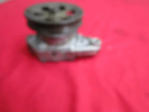 Servopumpe Honda Civic MB1 1,6l 126PS Bj. 1996-1998 D16Y2 - Picture 1 of 2