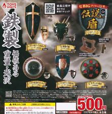 Super BIG Diecast Legendary Shield Mascot Ver.1.5 Full Comp Gacha Gacha Toy JP