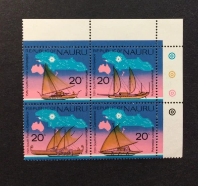 BroadviewStamps Nauru #127a UR plate block.  MNH VF.  Spectacular. - Image 1 of 2