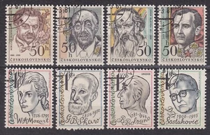 CZECHOSLOVAKIA 1981 SC#2348/55 USED set, Famous Men. - Imagen 1 de 1