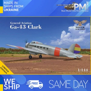 Sova Modell 14022 1/144 Ga-43 Clark Japan, Spanien Kunststoff Modellbausatz - Bild 1 von 2