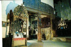 Carte postale vierge -Israël- Entrée dans la crèche sacrée --VM16753 - Picture 1 of 2