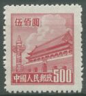 China Volksrepublik 1950 Tor des Himmlischen Friedens 64 ungebraucht o. G.