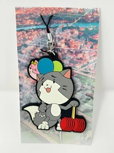 The Legend of Heroes Trails of Cold Steel Mishy Rubber Strap Keychain Falcom - Picture 1 of 4
