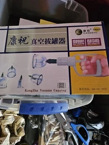 Kangzhu Vaccum Cupping Set For At Home - Picture 1 of 7