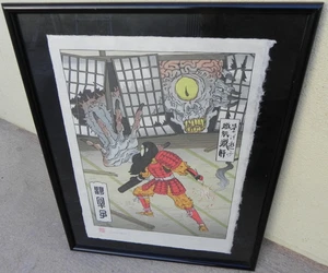 Jed Henry Ukiyo-e Heroes print hand signed Samus vs. Queen woodblock style - Picture 1 of 14