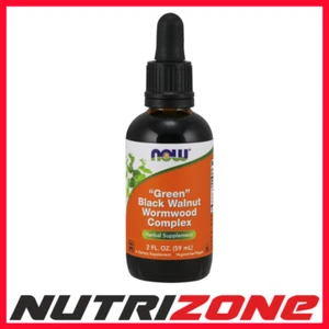 Now Foods Green Black Walnut Wormwood Complex Herbal Supplement - 59 ml - Picture 1 of 16