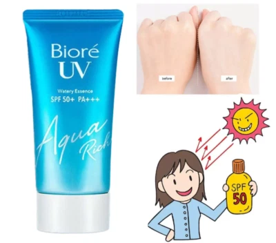 50ML Popular Biore Kao UV Sunscreen Aqua Rich Watery Essence SPF50+ PA++++Cream