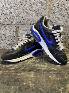 nike skyline trainers