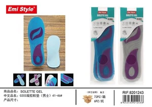 Solette Unisex in GEL Taglia N 41 a 46 per Uso Quotidiano Lavoro Sport Anti - Foto 1 di 1