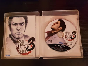 Ryu Ga Gotoku Yakuza 3 Sony Playstation 3 Importazione giapponese - Foto 1 di 2