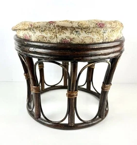 Tabouret/Pouf Vintage en Rotin avec Siège en Tissu Ancien - D.45 cm et H.34 cm - Bild 1 von 20