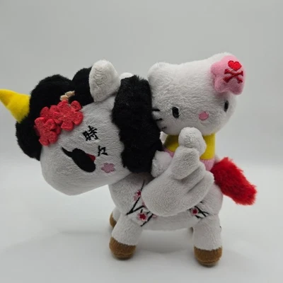 Tokidoki Hello Kitty x Unicorno Plush Doll Sanrio Collaboration Cut Tag - Image 1 of 3