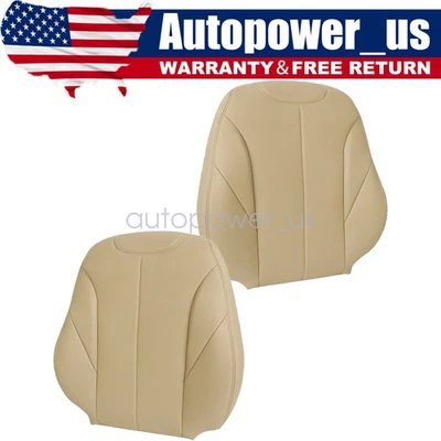 Cubierta de asiento superior bronceada para conductor y pasajero 2 piezas 2012-2018 para BMW F30 335i xDrive Foto 1 de 4