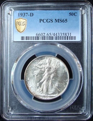 1937-D Walking Liberty Silver Half Dollar - PCGS MS 65 - Gold Shield - Image 1 of 4