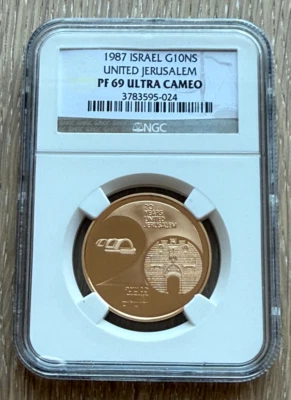 Israel 1987 Gold 1/2 oz 10 New Sheqalim NGC PF69UC United Jerusalem - Image 1 of 2