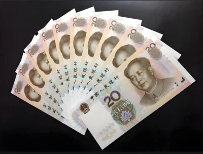 Brand New China Banknote 1999 20 Yuan, Non-graded, SN: Randomly Picked! One Note - Image 1 of 2