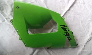 Kawasaki ZX-6R 636C 05 06 Verkleidung vorne rechts - Bild 1 von 3