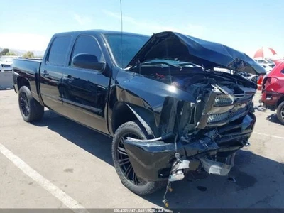 Console Front Floor Fits 11-14 SIERRA 2500 PICKUP 2426261 - Image 1 of 4