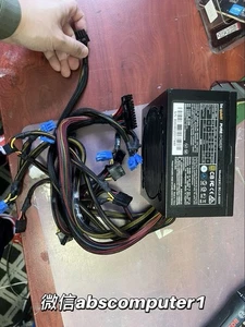 Be Quiet! Pure Power L8 600W Power Supply - Picture 1 of 8