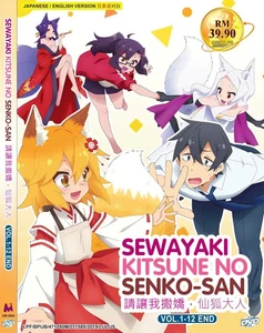 The Helpful Fox Senko - San TV Series DVD [English Audio] [Anime] - Picture 1 of 6