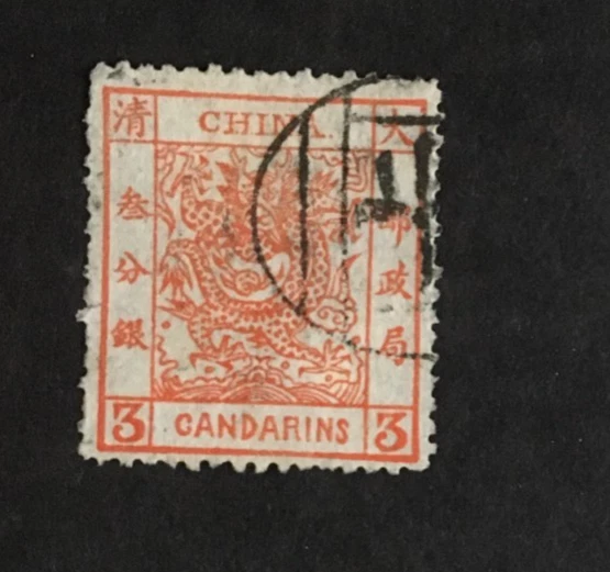 China 1883 3 CANDARINAS Dragón Grande Usado Fino Foto 1 de 1