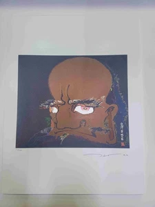 Takashi Murakami Litografia off set cm 50x65 certificata - Picture 1 of 5